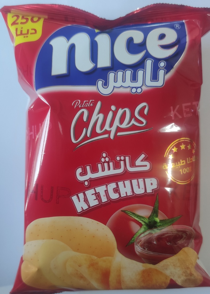  11جبس نايس كجب 48*27غم