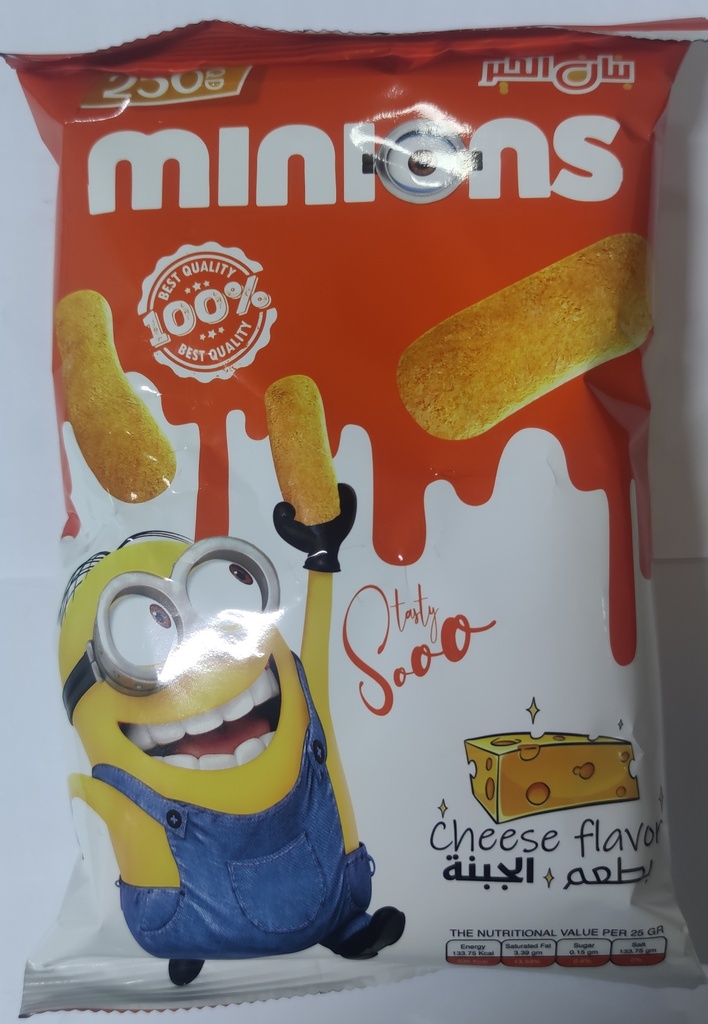 8مينيوس اصابع جبن60*20غم