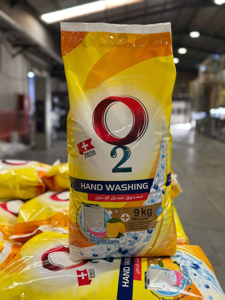 (O2+)35مسحوق غسيل يدوي1*9كغم