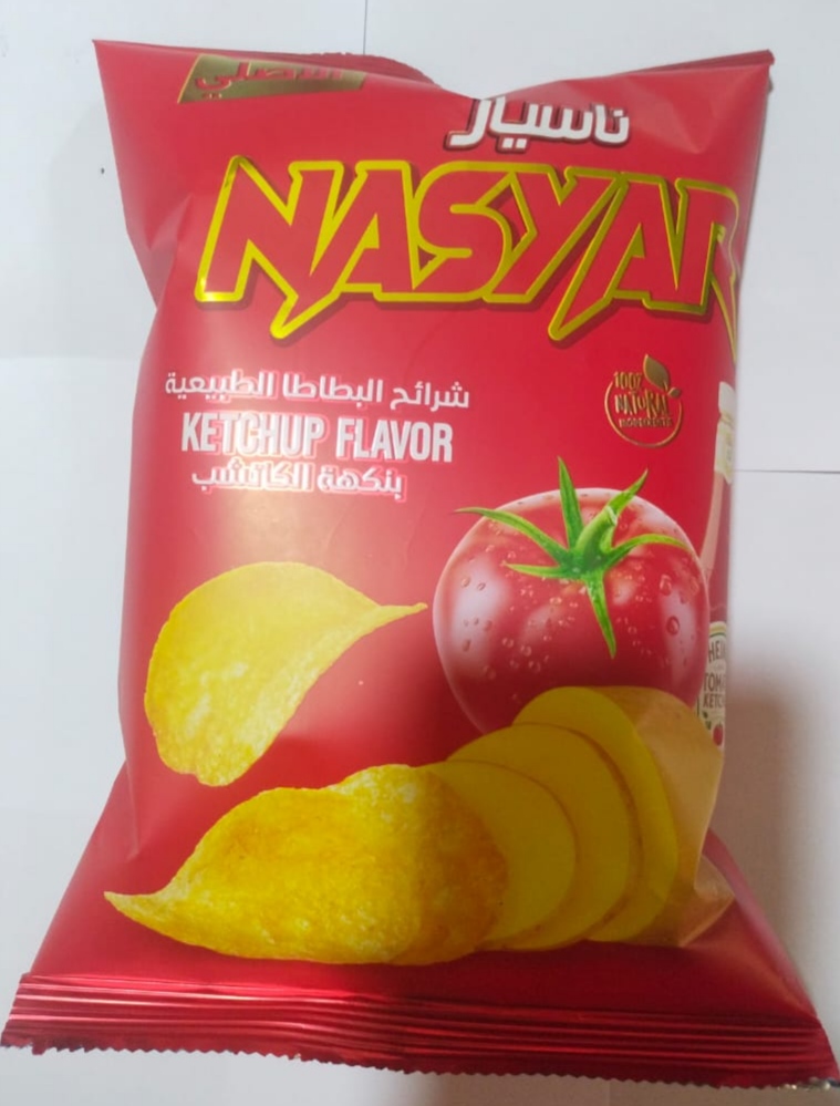 2ناسيار بطاطا كجب 48*30 غم