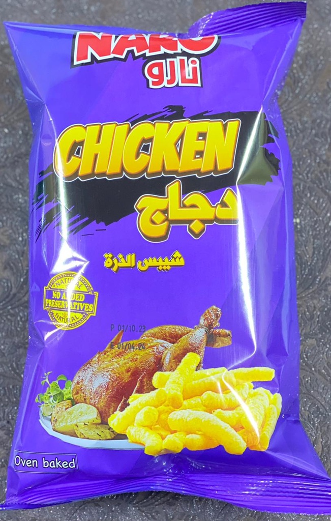 1نارو دجاج بل الذرة 20*60غم