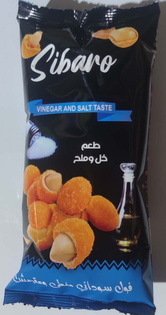 1فول سوداني مقرمش خل وملح24+2*28غم
