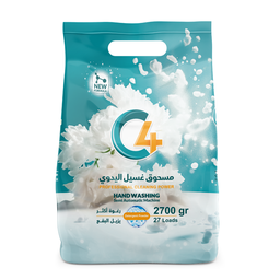[6063] (C4)21تايت يدوي4*2.7كغم