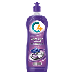 [6071] (C4)13زاهي توت بري12*600مل