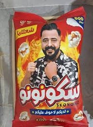 [5801] 36شامية سكونونو شعللها 24*75غم