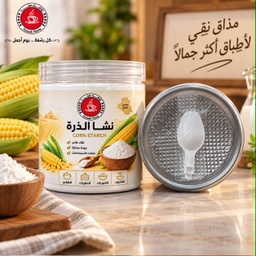 [8222] 18يومك هنا علبة نشأ الذرة12*225غم